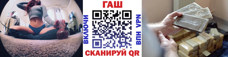 Какие есть наркотики Хвалынск MDMA  Мефедрон  A PVP  Канабис  АМФЕТАМИН  ГАШ  COCAIN 