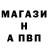 Amphetamine Розовый Leon 450#
