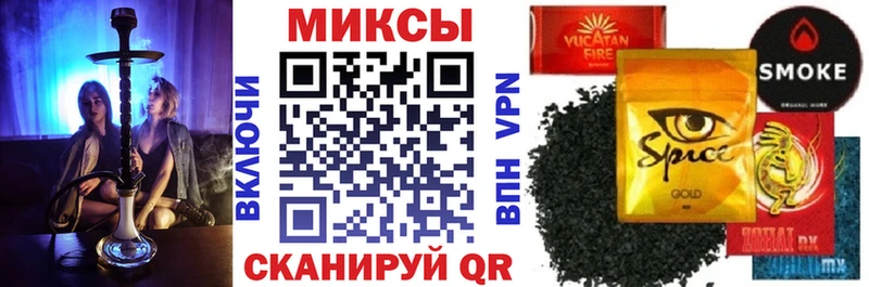 БУТИРАТ BDO  blacksprut tor  Хвалынск 