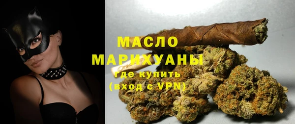 jwh Михайловка