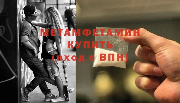 дмт Сатка
