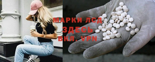 героин Михайлов