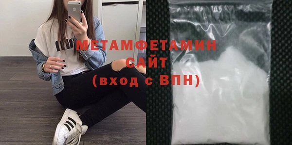 каннабис Михайловск