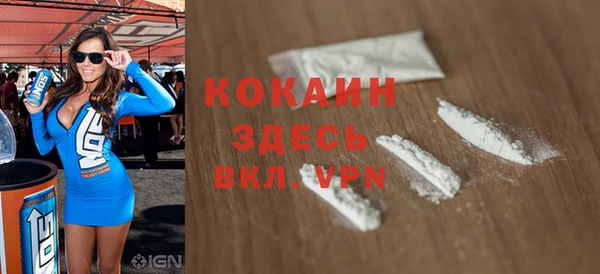героин Михайлов