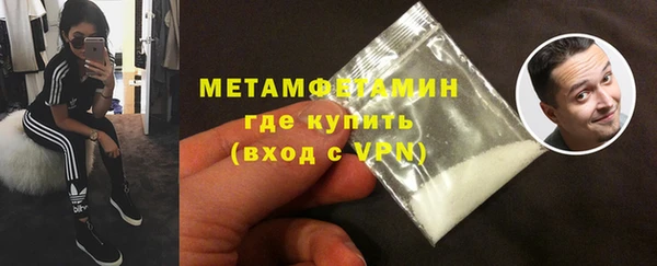 jwh Михайловка