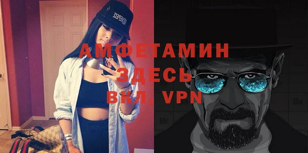 каннабис Михайловск