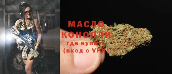 jwh Михайловка