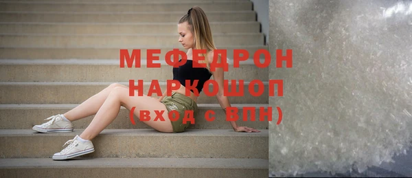 jwh Михайловка