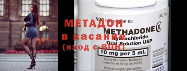каннабис Михайловск