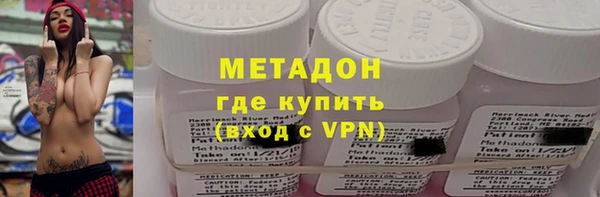 героин Михайлов
