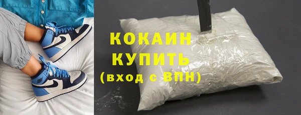 героин Михайлов
