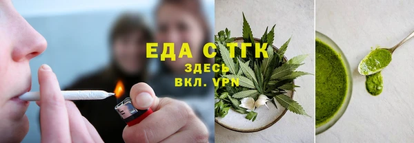 героин Михайлов