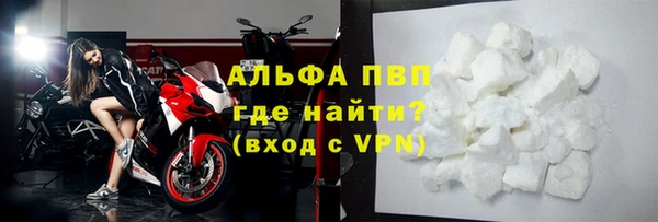 героин Михайлов