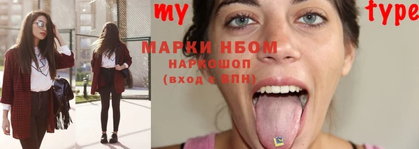 jwh Михайловка