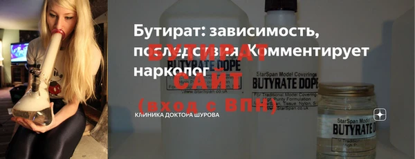 jwh Михайловка