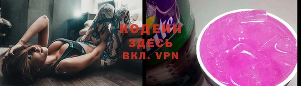 героин Михайлов