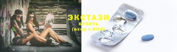 каннабис Михайловск