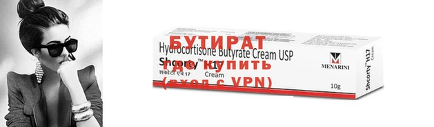 jwh Михайловка