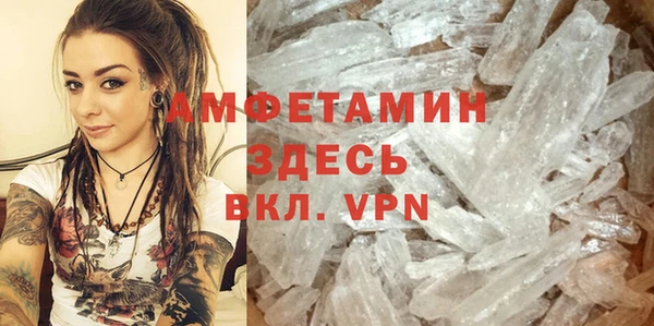 jwh Михайловка