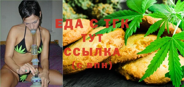 героин Михайлов