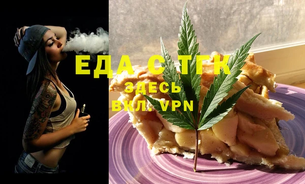 jwh Михайловка