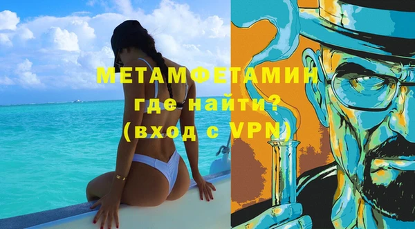 каннабис Михайловск