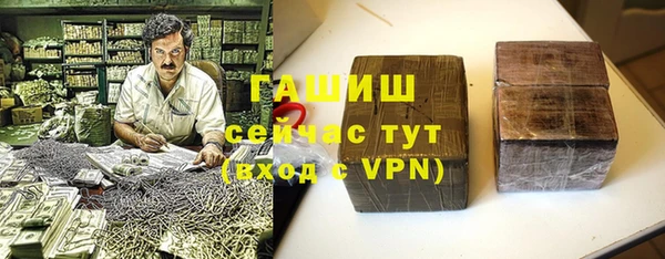 героин Михайлов