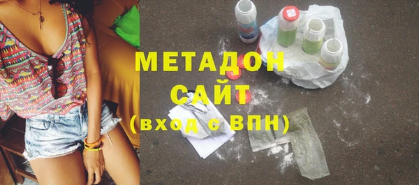 каннабис Михайловск
