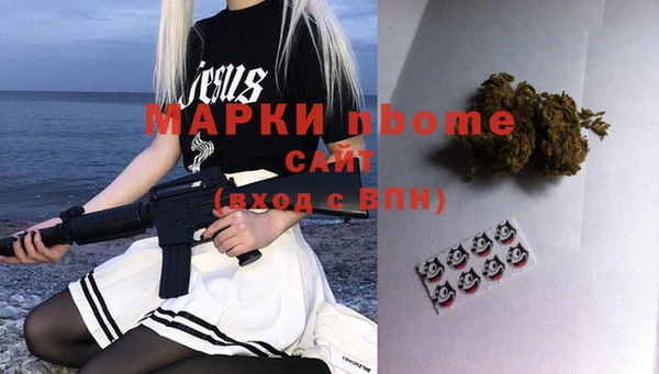 героин Михайлов