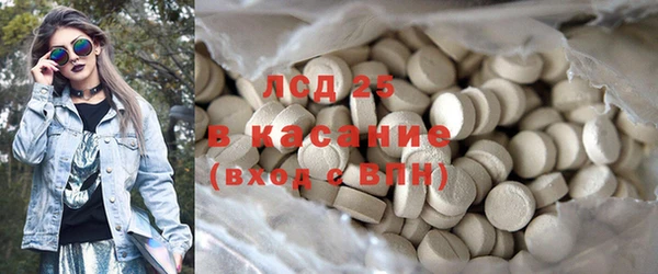 jwh Михайловка