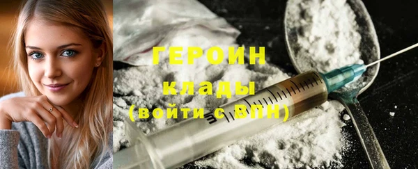 каннабис Михайловск