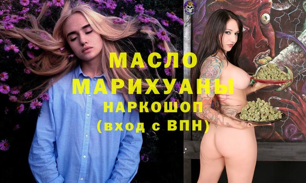 героин Михайлов
