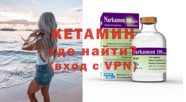 jwh Михайловка