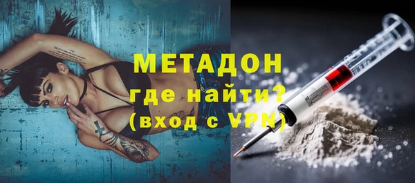 героин Михайлов