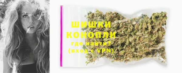 героин Михайлов