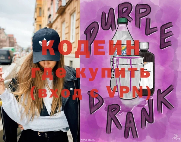 каннабис Михайловск